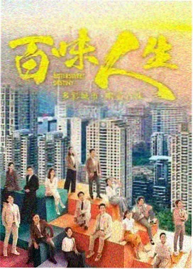 欧美科幻动作大片《霓虹边境》海报