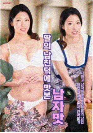 欧美科幻惊悚大片《裂隙之城》海报